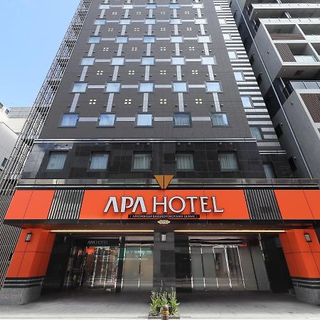 Apa Hotel Nihombashi Bakuroyokoyama Ekimae Tokyo Luaran gambar