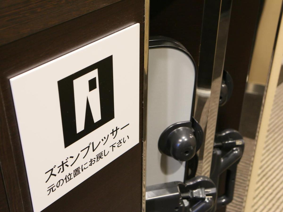 Apa Hotel Nihombashi Bakuroyokoyama Ekimae Tokyo Luaran gambar