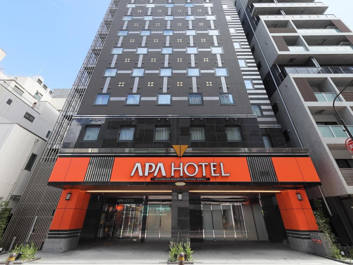 Apa Hotel Nihombashi Bakuroyokoyama Ekimae Tokyo Luaran gambar