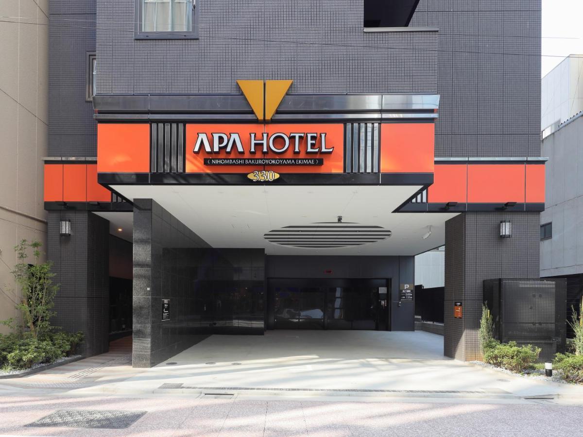 Apa Hotel Nihombashi Bakuroyokoyama Ekimae Tokyo Luaran gambar