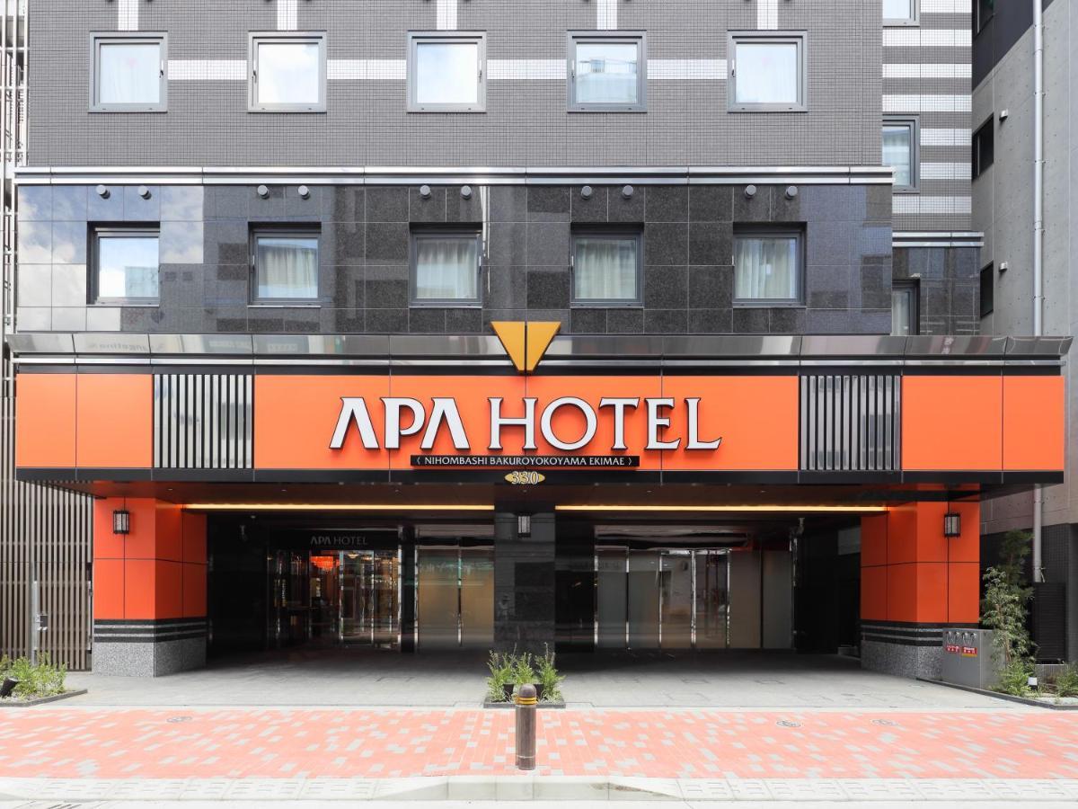 Apa Hotel Nihombashi Bakuroyokoyama Ekimae Tokyo Luaran gambar